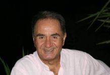 Βαθιά συλλυπητήρια από Π.Λαφαζάνη