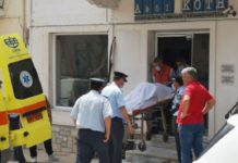 Δολοφόνησαν εν ψυχρώ επιχειρηματία