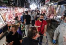 Κύμα ανατιμήσεων σε βασικά είδη
