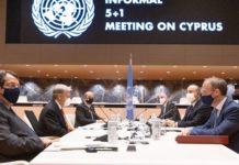 Το Κυπριακό και ο "τετραγωνισμός του κύκλου"
