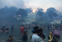 «Κλειδί» για τραγωδία στο Μάτι