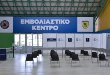 Γυρίζουν την πλάτη στο εμβόλιο οι 30ρηδες