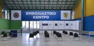 Γυρίζουν την πλάτη στο εμβόλιο οι 30ρηδες