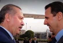Προς συμφωνία για ΑΟΖ και με Συρία
