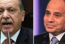 Ξεκινάμε διαδικασίες ομαλοποίησης σχέσεων με Τουρκία