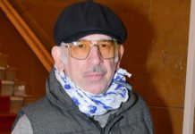 Ποινική δίωξη για τρία κακουργήματα