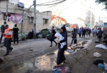μη δήλωση του ΣΑ ΟΗΕ για το Μεσανατολικό