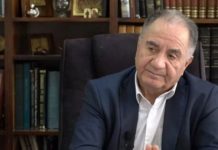 Επικήδειος συνοδός εις το εξόδιον