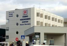 Δεν θα πληρώσουν τα σπασμένα σας