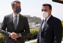 Τα στέλνουν στα θερινά τμήματα Βουλής