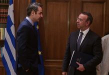 Κατασχέθηκαν οι ακατάσχετες συντάξεις