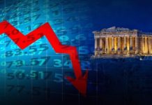 Το νέο μνημόνιο έρχεται