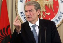 Εξελίξεις στα Βαλκάνια