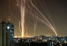 Κατάσταση «εκτάκτου ανάγκης»