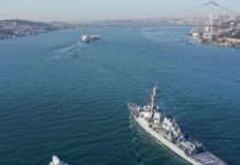 Σημαντική χώρα η Τουρκία