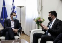 Όλοι αντιλαμβάνονται σημασία Συμφωνίας Πρεσπών