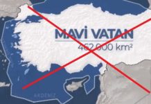 Παραμύθι το δόγμα της Γαλάζιας Πατρίδας