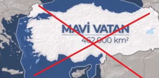 Παραμύθι το δόγμα της Γαλάζιας Πατρίδας