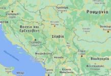 Τι τρέχει στα Βαλκάνια;