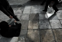 Γιώργος Τσέτης. Μια άκρως αποκαλυπτική έρευνα