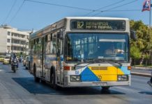 Σοκάρει άγριος ξυλοδαρμός οδηγού λεωφορείου