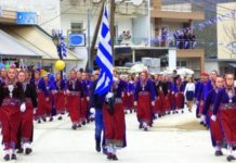 Η Τουρκία μας ασκεί γλωσσική και πολιτισμική