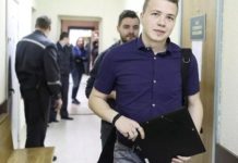 Η ατλαντική συντροφία υπερασπίζεται το