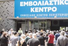 Τα στοιχεία διαψεύδουν την κυβέρνηση