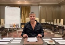 Η Μοσάντ πίσω από τον Πεκέρ