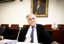 Αρνήθηκε παραλαβή στοιχείων κατά πρώην