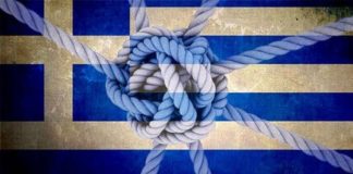 εκτοξεύθηκε το έλλειμμα του προϋπολογισμού στο