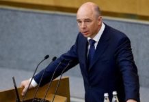 Ρωσία απορρίπτει τα εναπομένοντα αποθέματα