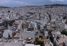 πλειστηριασμών πρώτης κατοικίας