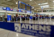 Το καταχρεωμένο δημόσιο