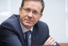 Ο Ισαάκ Χέρτζογκ