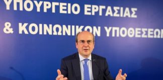 Απορυθμίζονται οι εργασιακές σχέσεις με το νέο νομ/διο Χατζηδάκη