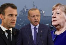 Τουρκία θα πάρει 3,5 δισ