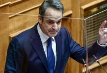 υπερχρεωμένη ΝΔ τα χρόνια της αρχηγίας του