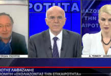 Απάτη οι 420 δόσεις