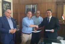 Κύπρος ανοίγει πρεσβεία στη Συρία