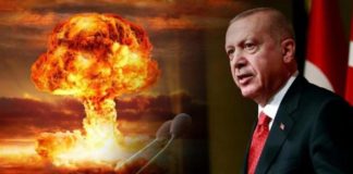 Τουρκία θέλει πυρηνική