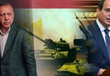 από το δημόσιο τα μέλη της Μουσουλμανικής