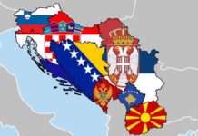 Ευρώπης στα Βαλκάνια εξακολουθεί