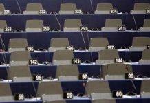 Κοινοβούλιο μασκαράτα Δημοκρατίας