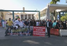 Προσφυγή προωθεί η ΠΟΕΔΗΝ