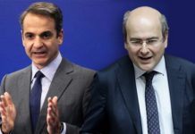 αρνούνται αύξηση κατώτατου