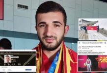 Συμφωνία των Πρεσπών και στους Ολυμπιακούς αγώνες