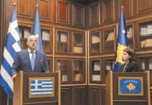 Η Ελλάδα μελετά «αναγνώριση» Κοσσόβου