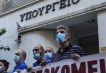 Ανακοίνωση κόλαφος της ΠΟΕΔΗΝ κατά