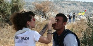 Ισραηλινή ακτιβίστρια Ταλί Σαπίρα